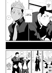 [anything (naop)] Kataomoi Monopoly | One-sided love Monopoly [English] [Digital]