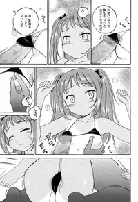 COMIC LO 2015-10
