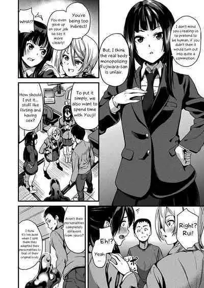 [DATE] Doukyo Suru Neneki - Slime living together CH1-12[English] [Digital]