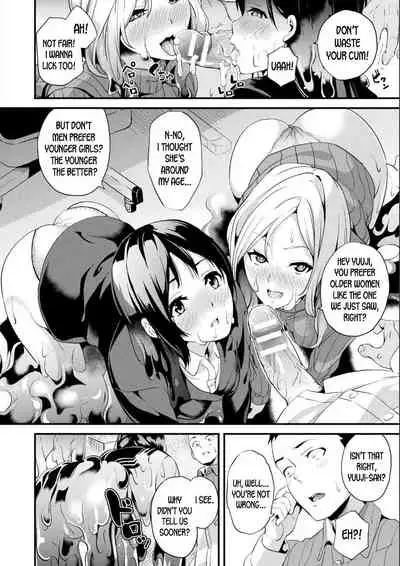 Doukyo Suru Neneki - Slime living together