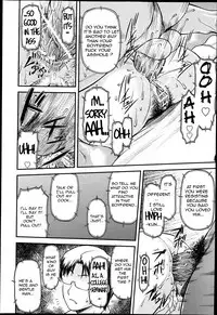 [Nagare Ippon] Junai Collapse Ch. 1-2 [English] [desudesu, R-IC]