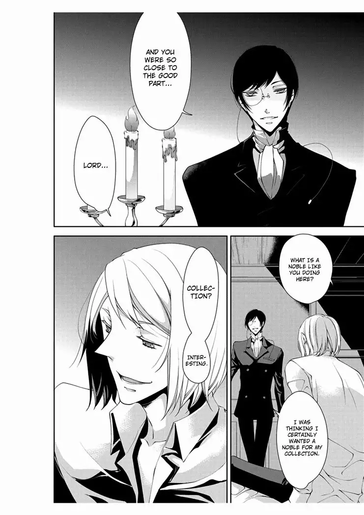 Erotic Fairy Tales: The Little Match Girl chap.4