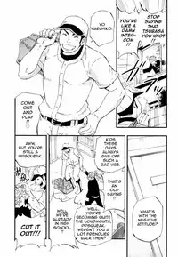 A Man's Heart And Spring Weather (Eng) - by D-RAW2