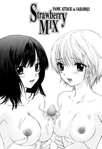 (C67) [Panic Attack In Sailor Q2 (RYÖ)] Strawberry MIX (Ichigo 100%) [English] [redCoMet]
