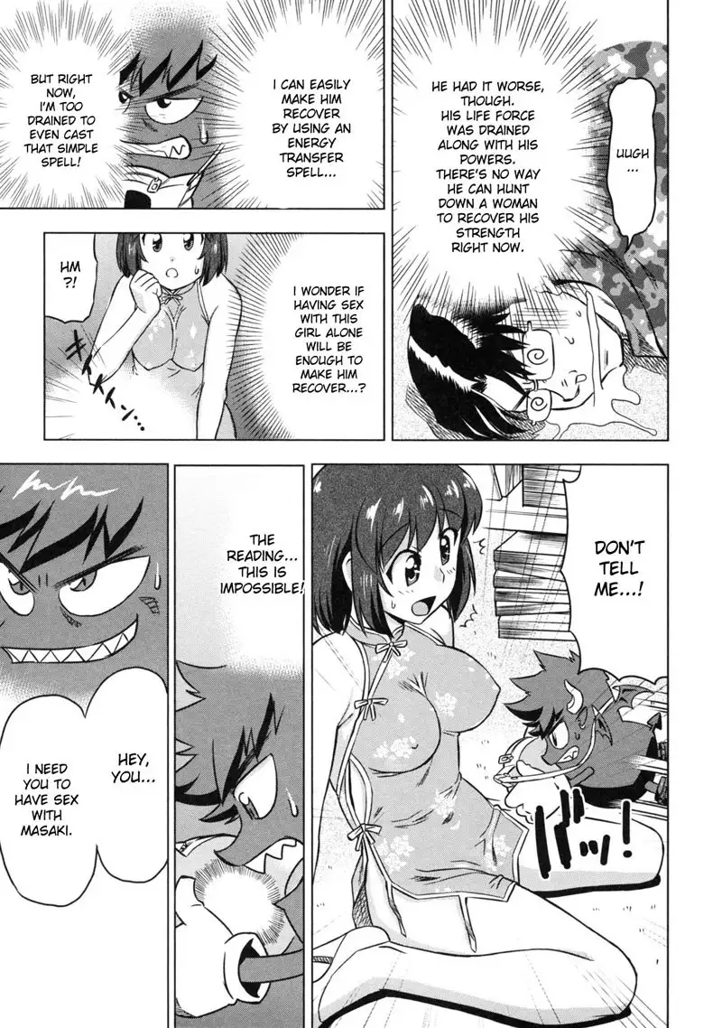 Devi Navi Ch4