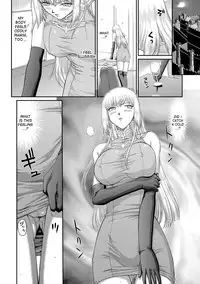 [Taira Hajime] Inda no Onihime Annerose Ch. 1-6 [English] [desudesu] [Digital]