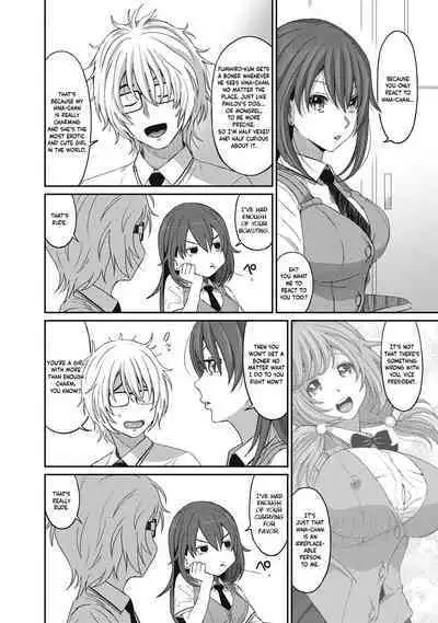 Hinamix Vol. 1-12