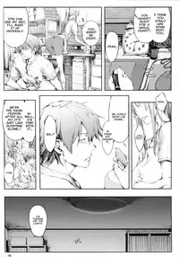 (C88) [UDON-YA (Kizuki Aruchu, ZAN)] Furohile Jou [English] [Metaphrastes]