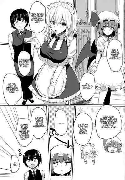 Shousha na Juusha no Hatsujouki | The Midnight Servant is in Heat