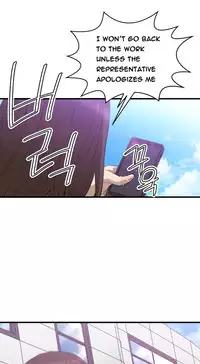 [Kurenai] Club Sodom Ch.1-32 (English)