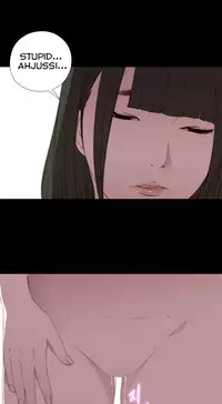 Girl Next Door Ch.1-34 (English) (Ongoing)