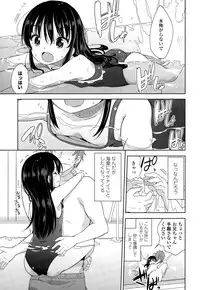 COMIC LO 2015-01
