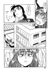 [Yanagi Masashi] Sisters Brothers