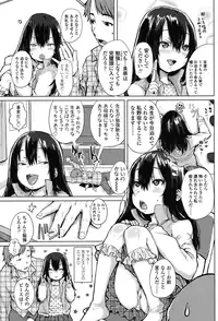 COMIC LO 2015-07