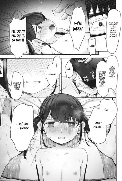 Re:Rape 4 Saishuuwa | Re:Rape 4 The Final Chapter
