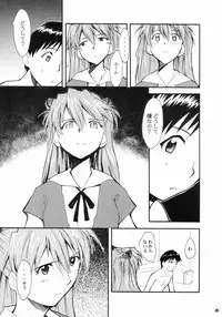 (C66) [Studio Kimigabuchi (Kimimaru)] RE-TAKE (Neon Genesis Evangelion)