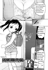 [Maka Fushigi] Short Distance Relationship - The Niece [English] ATF