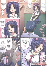 (C74) [Ohkura Bekkan (Ohkura Kazuya)] Minna de Nakayoku (CLANNAD) [English] [Raze]