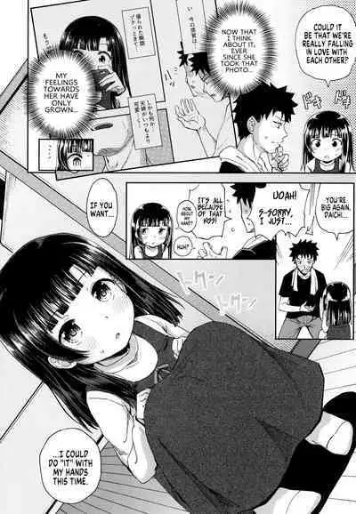 Nakayosi Apuri Ch.3
