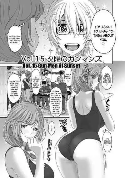 Hinamix Vol. 1-15