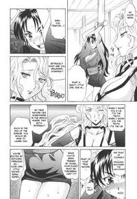[Takaoka Motofumi] Rutsubo [English]