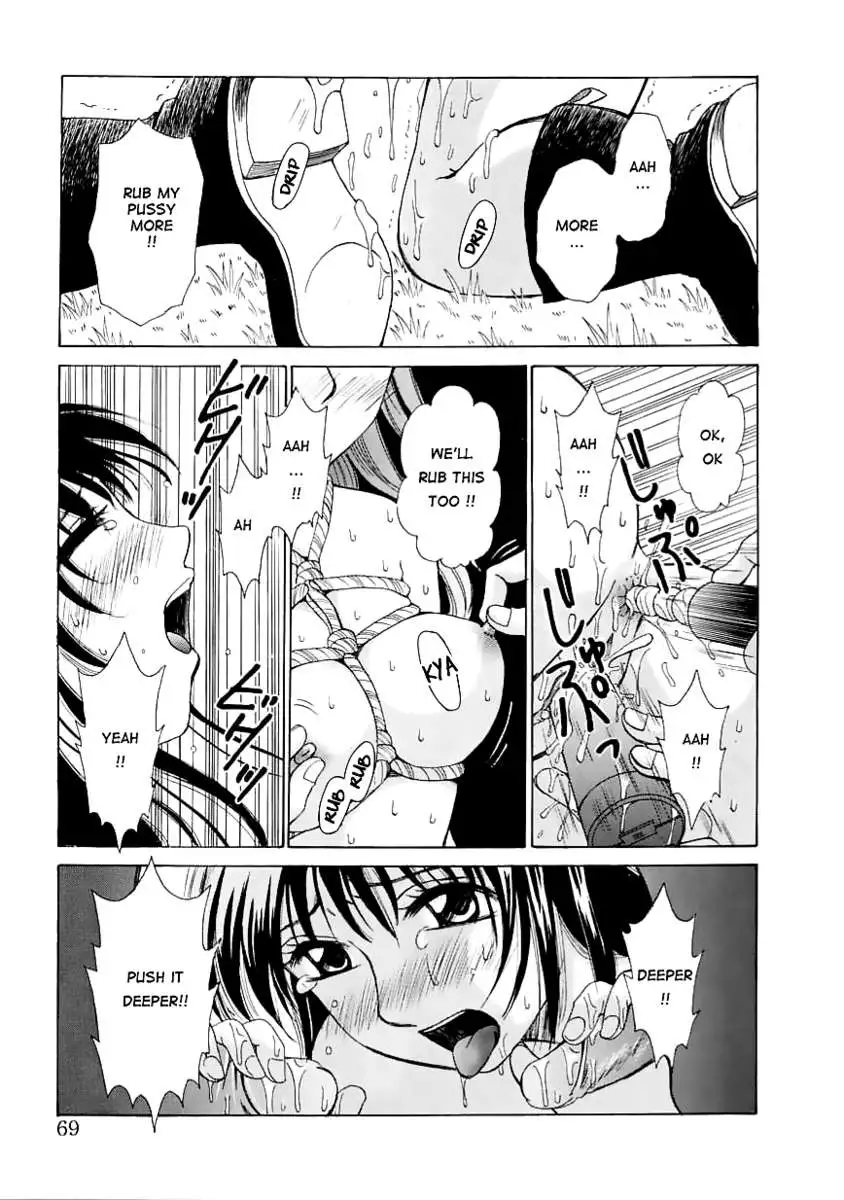 Kodomo no Jikan Vol.1
