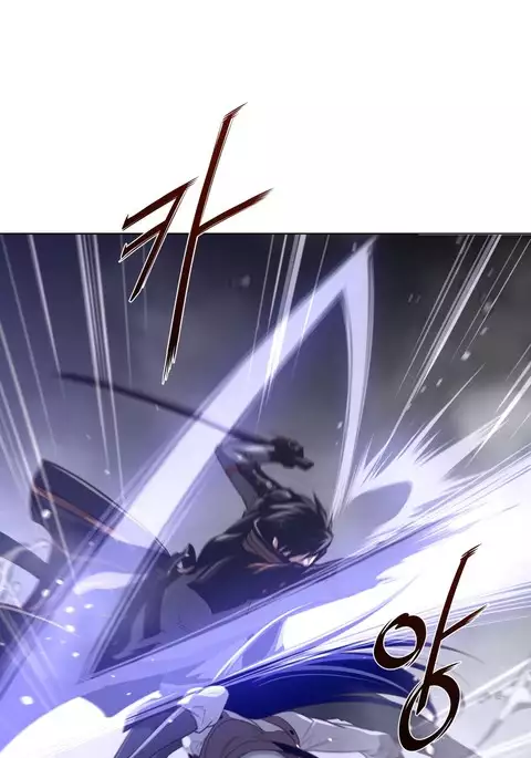 Perfect Half Ch.1-40