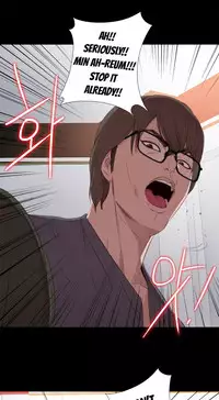 Girl Next Door Ch.1-33 (English) (Ongoing)