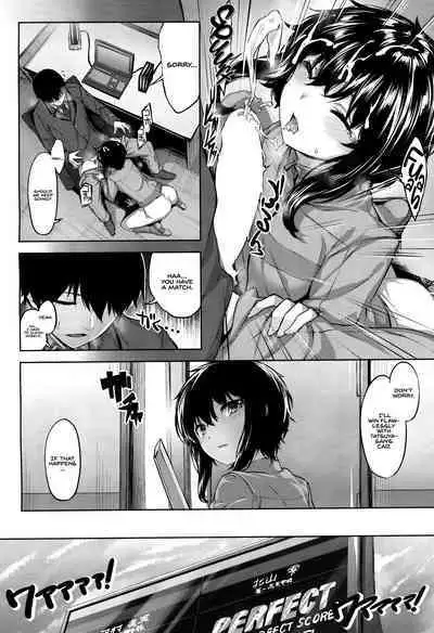 Shizuku no Himegoto | Shizuku's Secret