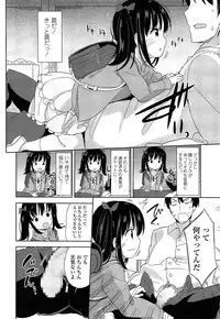 COMIC LO 2015-05