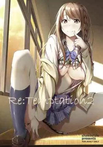 (C84) [shakestyle (ShAKe)] Oji-sama Sex (Saki) [Chinese] [古金如一个人汉化]
