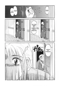 [Waita Uziga] Nukarumi no Naka | In a Quagmire [English] [SaHa]