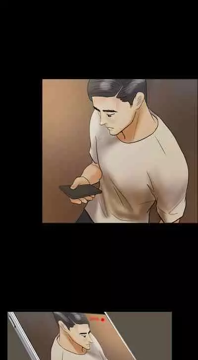 紅杏出牆 1-41
