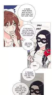 [The Jinshan] Sadistic Beauty Ch.1-23 (English) (Ongoing)