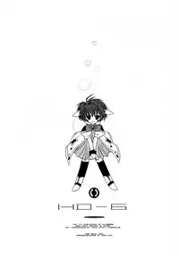 (C61) [NV3OFFLINE (Oota Yuuichi)] HD-6 (Galaxy Angel)
