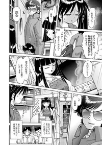 [Bow Rei] Shoukoujo Miyuki ~Hakkou Bishoujo Ryoujoku Monogatari~ Ch. 9-15 (Final)