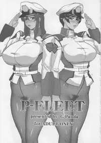 (SC37) [G-PANDA (Midoh Tsukasa)] P-FLEET (Kidou Senshi Gundam SEED)