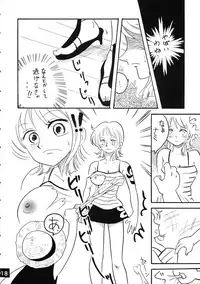 [Ginmomodou (Mita Satomi, SHIYAMI)] Jump DX (Various)