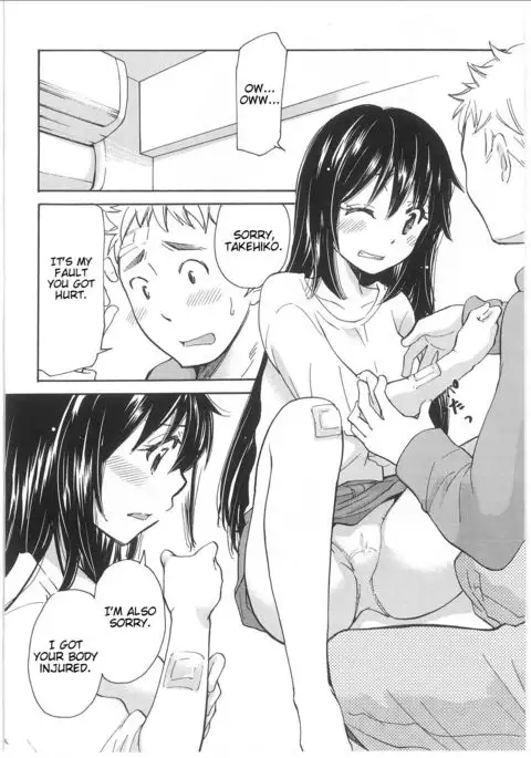 Change! - Yuzu and Takehiko's Situation