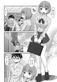COMIC TENMA 2008-05