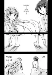 [Itou Ei] Puri Puro ~Princess+Propose~ [English] [Decensored] {Tonigobe}