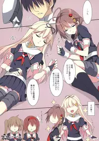 (COMIC1☆9) [PockyFactory (Kobayashi Chisato)] saekannmusu no sodatekata (Kantai Collection -KanColle-)
