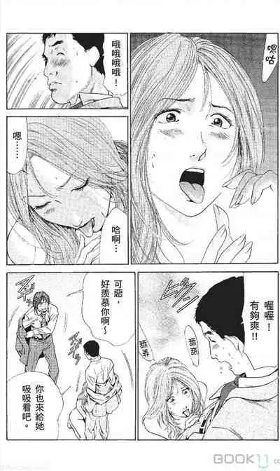 serebunayu