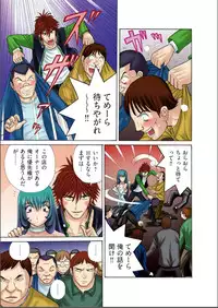 Club XXX Vol.2