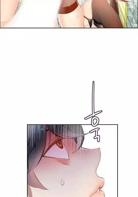 Lilith`s Cord Ch.1-12