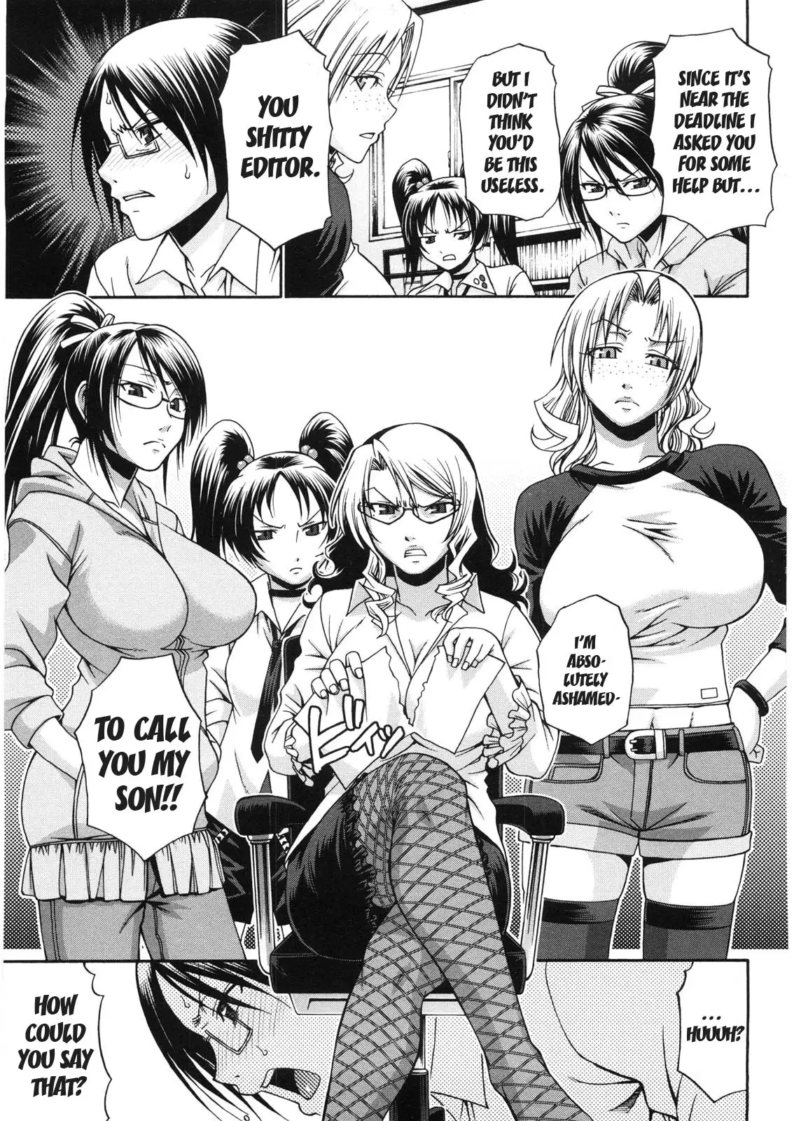 Koushoku Glamorous