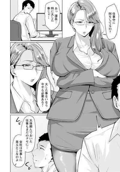 ANGEL Club 2024-06