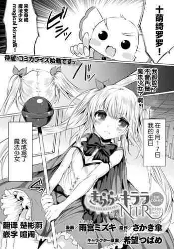 おおきくがぶりと