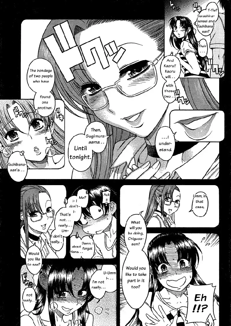 Nana to Kaoru Arashi Ch6