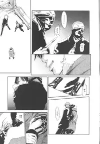 [Yonekura Kengo] The Yellow Hearts 1